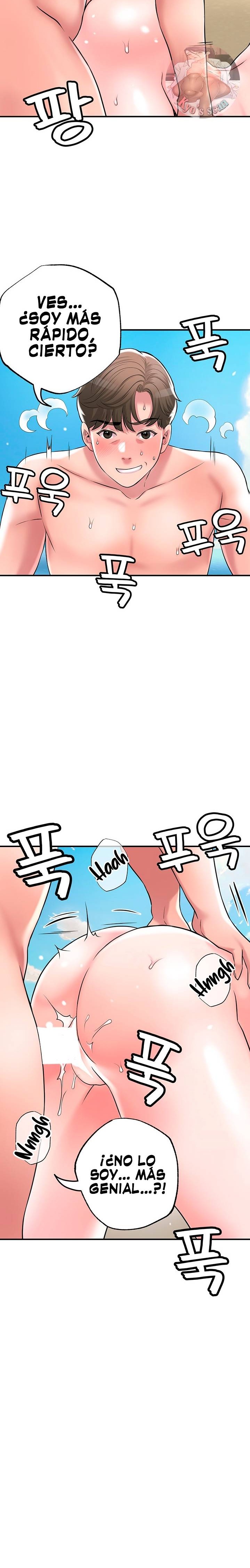 New Town Raw Chapter 53 Page 14
