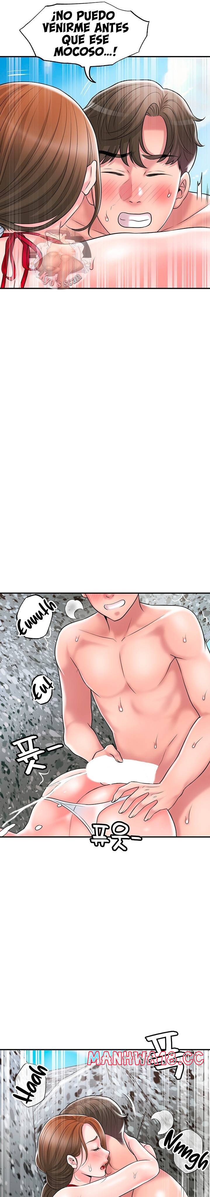 New Town Raw Chapter 53 Page 19