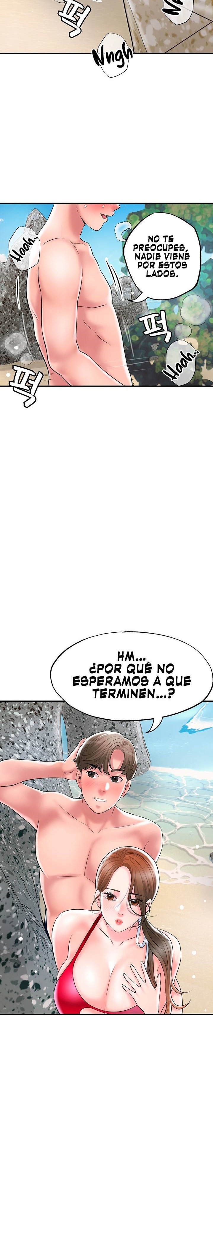 New Town Raw Chapter 53 Page 2