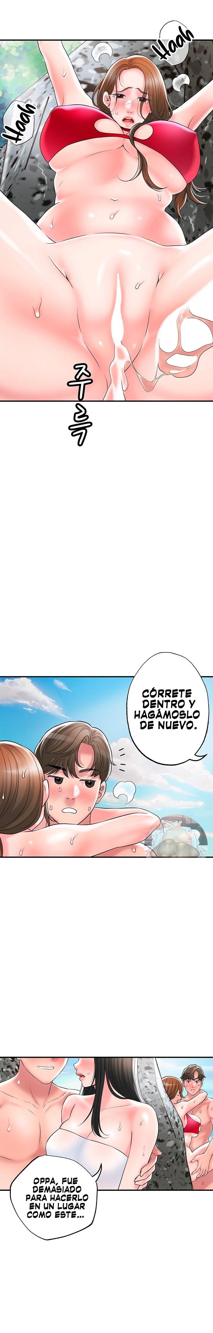 New Town Raw Chapter 53 Page 22