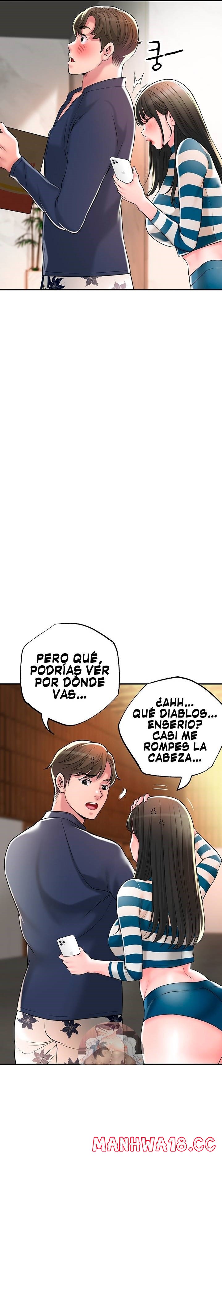 New Town Raw Chapter 53 Page 31
