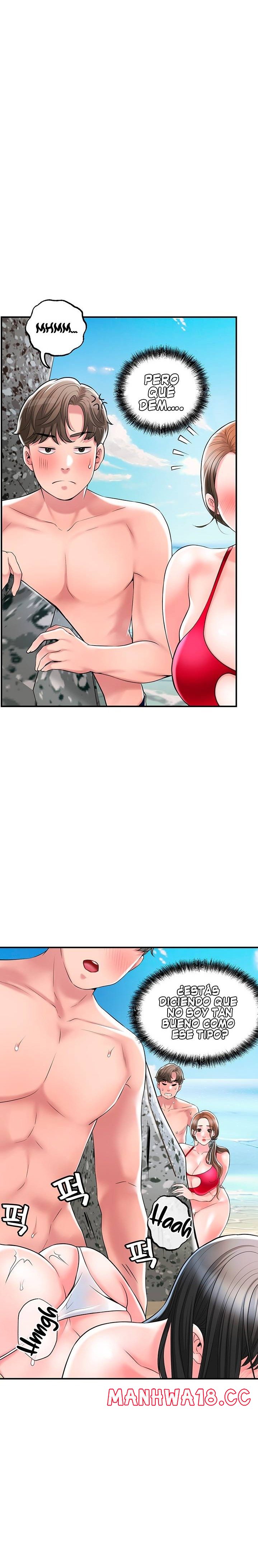 New Town Raw Chapter 53 Page 6