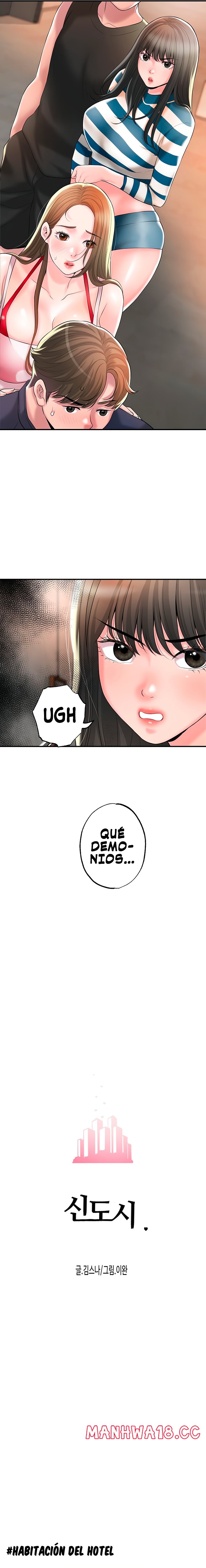 New Town Raw Chapter 54 Page 10
