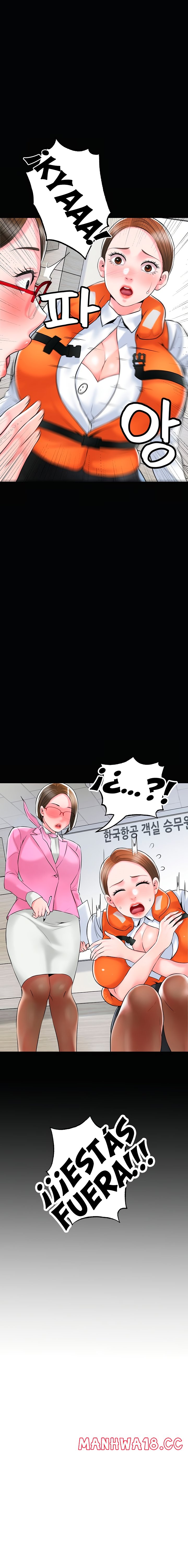 New Town Raw Chapter 54 Page 19