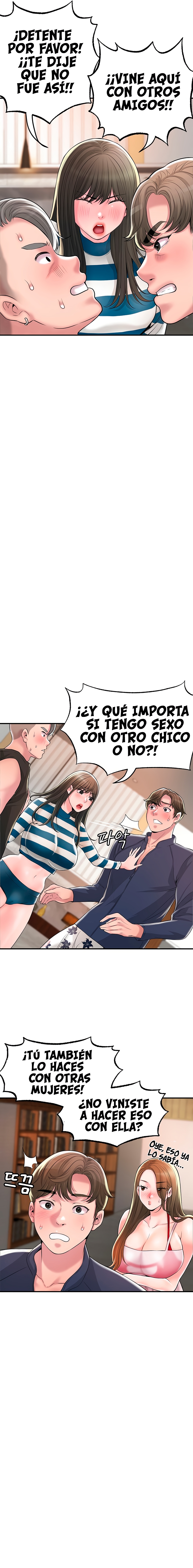 New Town Raw Chapter 54 Page 7