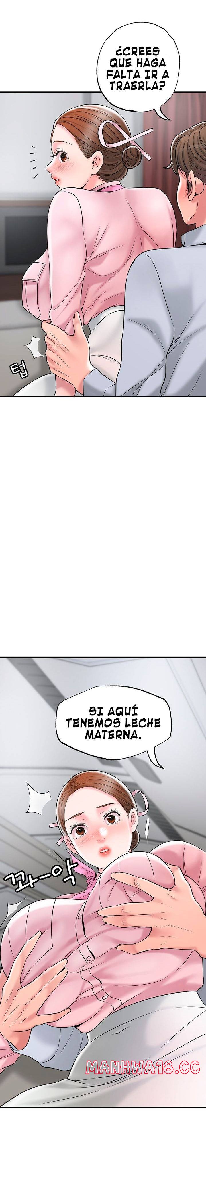 New Town Raw Chapter 55 Page 10