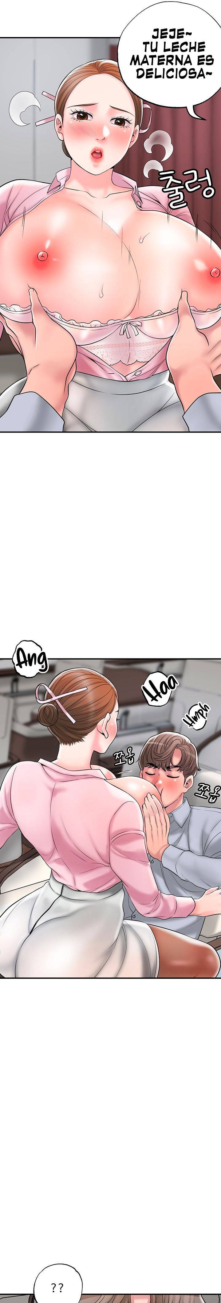 New Town Raw Chapter 55 Page 13