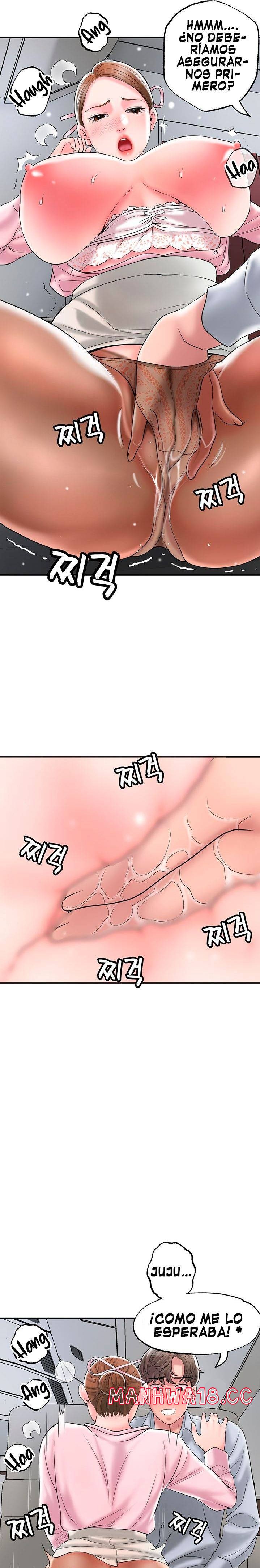 New Town Raw Chapter 55 Page 19