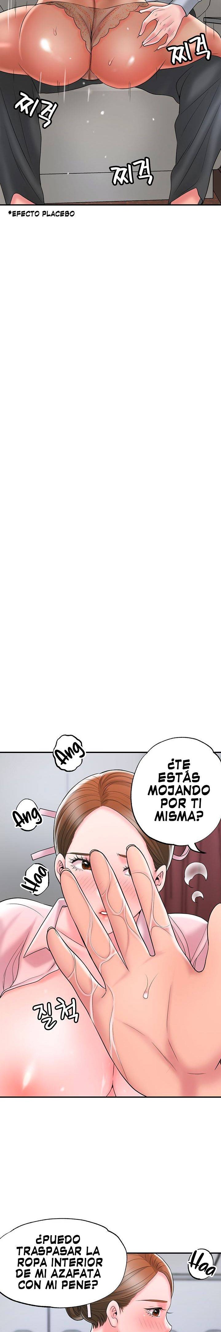 New Town Raw Chapter 55 Page 20