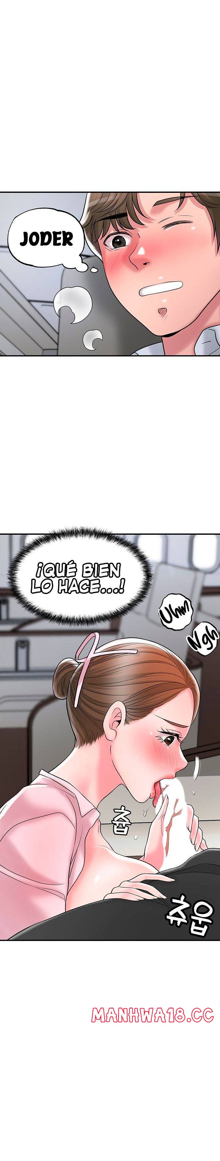 New Town Raw Chapter 55 Page 25