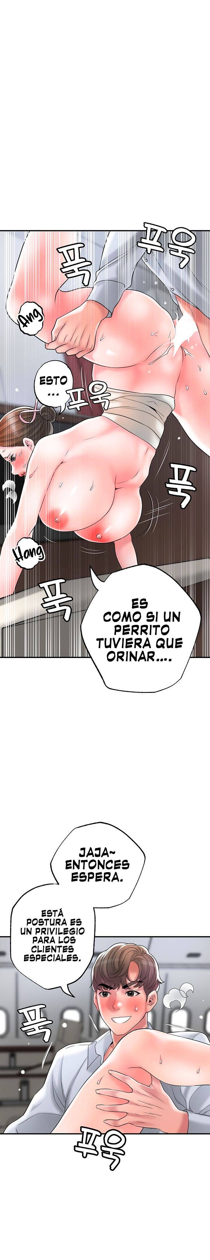 New Town Raw Chapter 55 Page 32