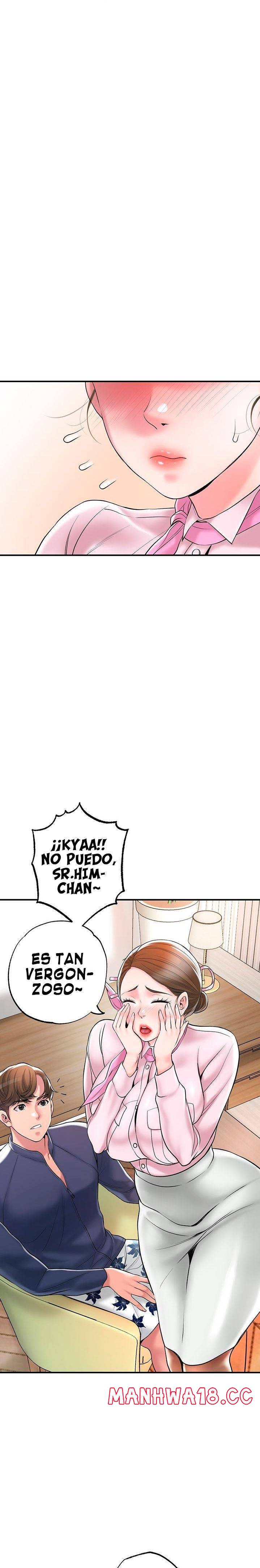 New Town Raw Chapter 55 Page 4