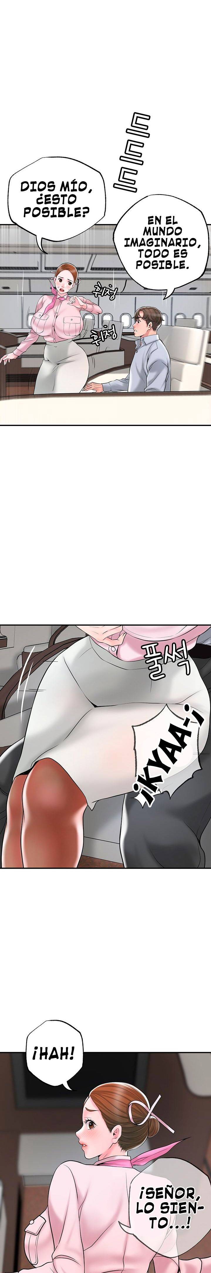 New Town Raw Chapter 55 Page 7