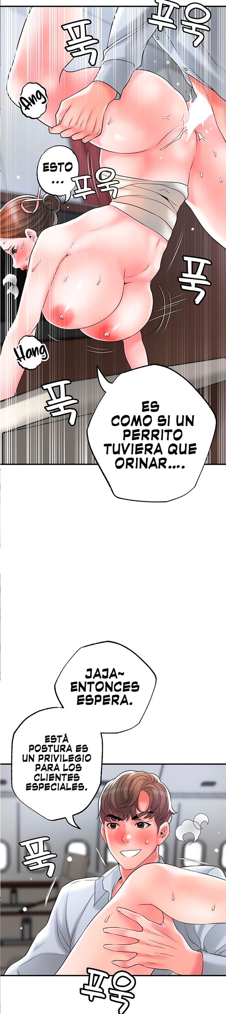 New Town Raw Chapter 56 Page 2