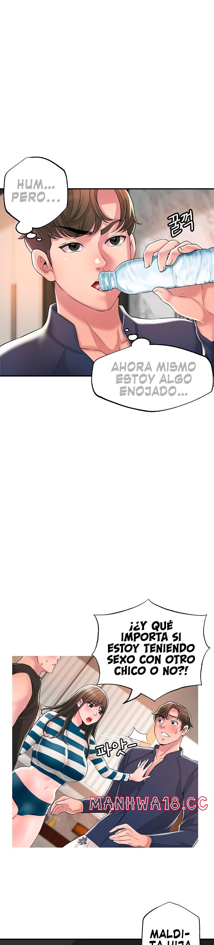 New Town Raw Chapter 56 Page 25