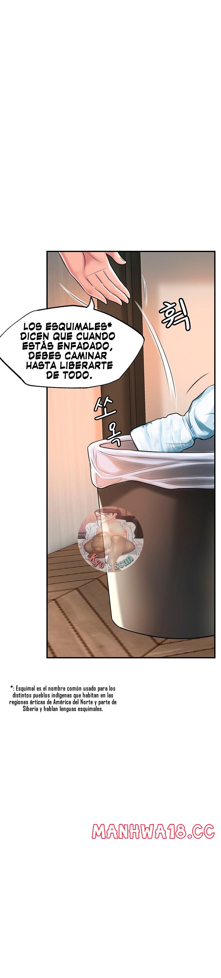 New Town Raw Chapter 56 Page 27
