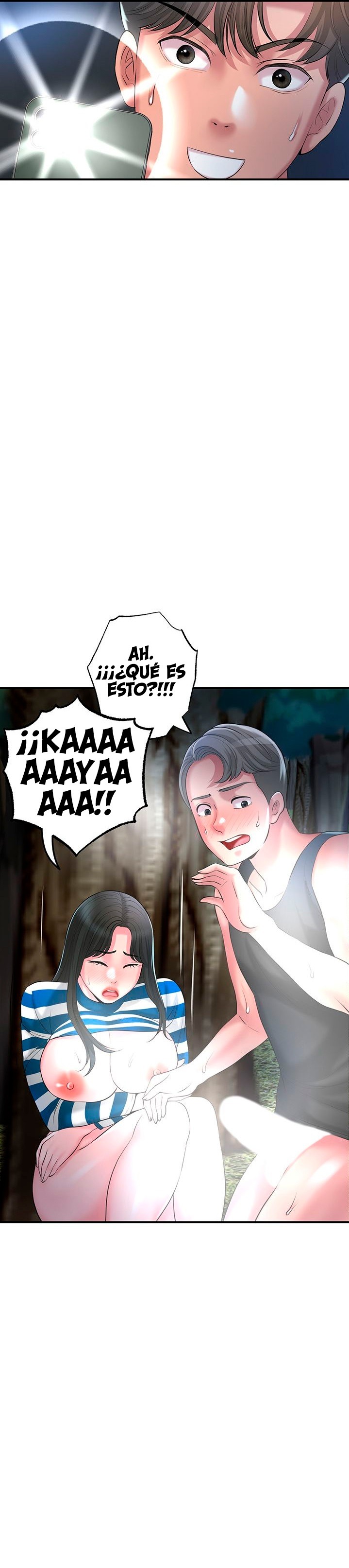New Town Raw Chapter 56 Page 33