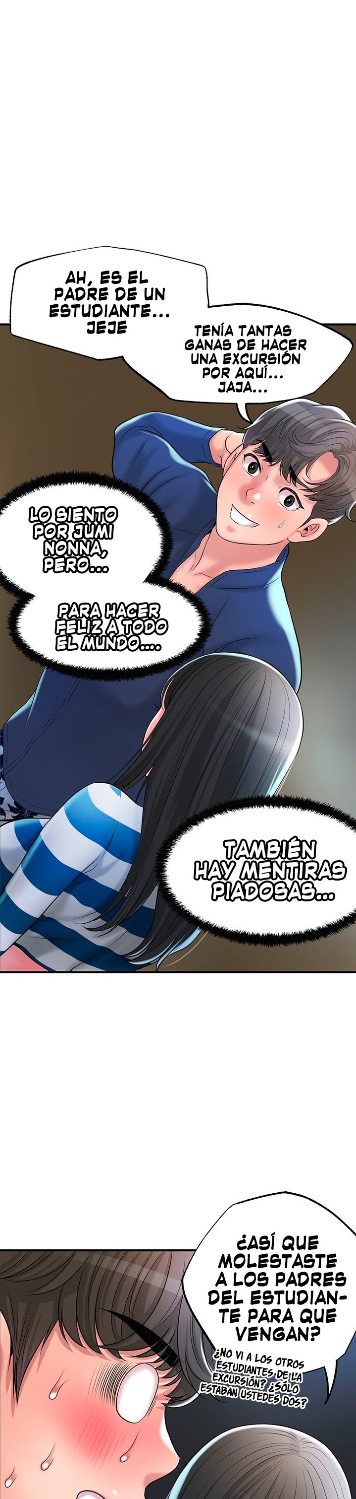 New Town Raw Chapter 56 Page 42