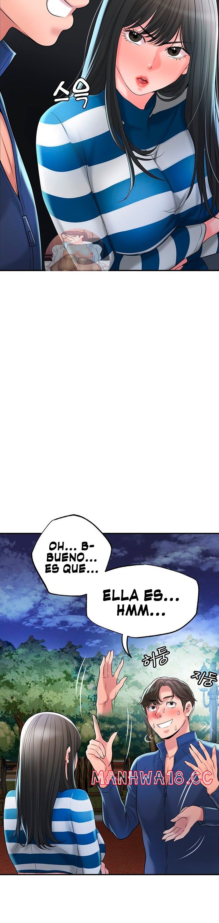 New Town Raw Chapter 56 Page 43