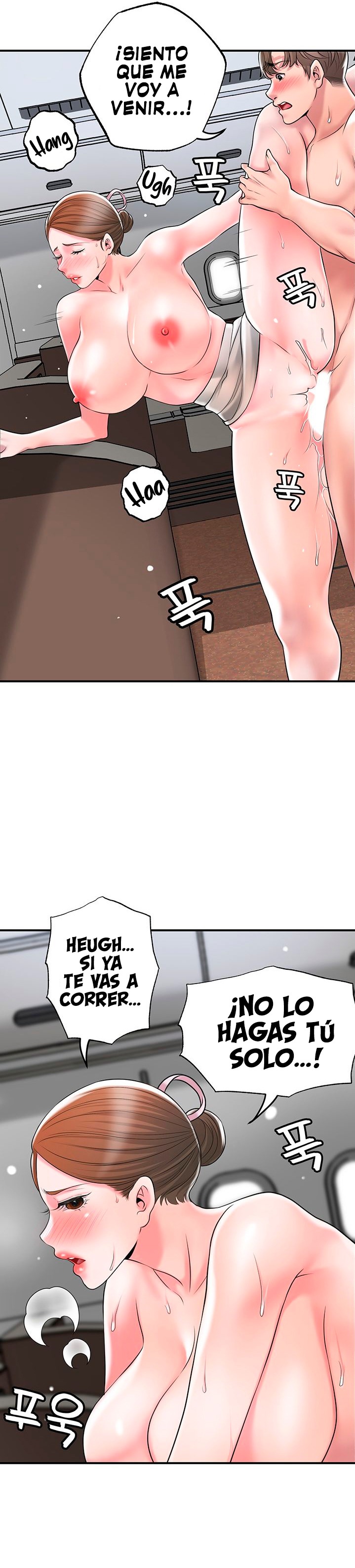 New Town Raw Chapter 56 Page 9