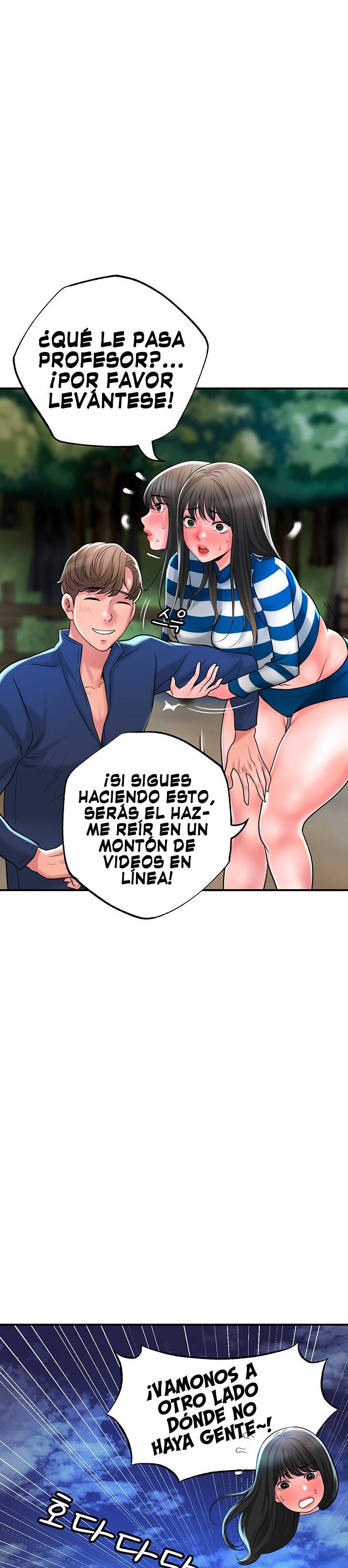 New Town Raw Chapter 57 Page 10