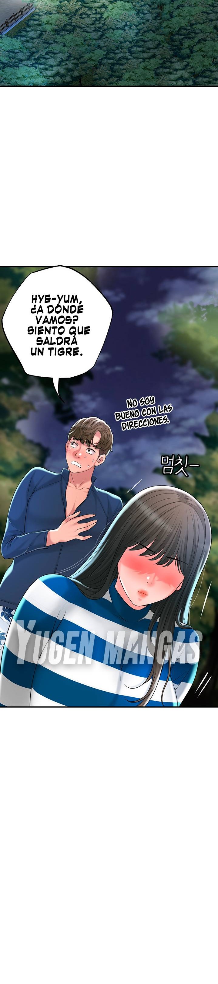 New Town Raw Chapter 57 Page 12