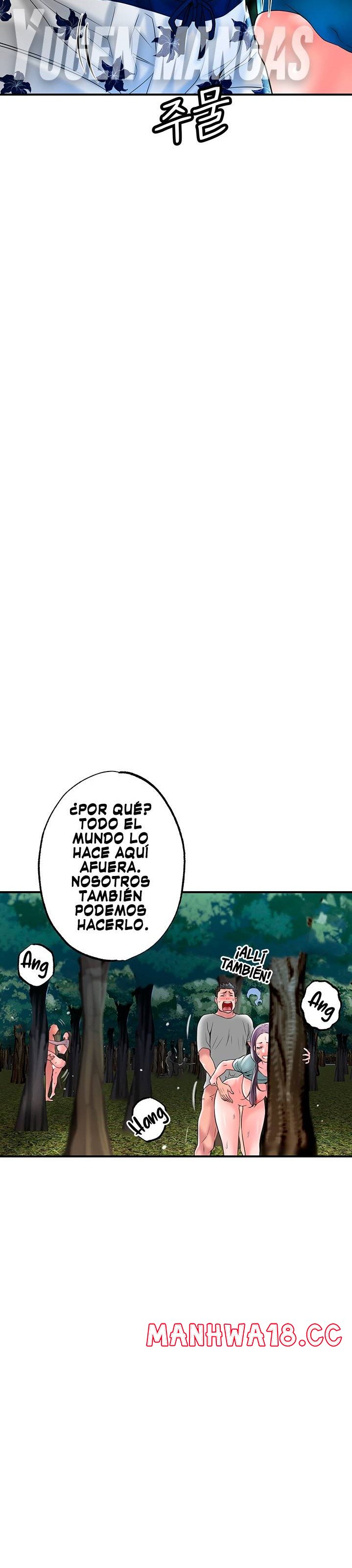 New Town Raw Chapter 57 Page 24