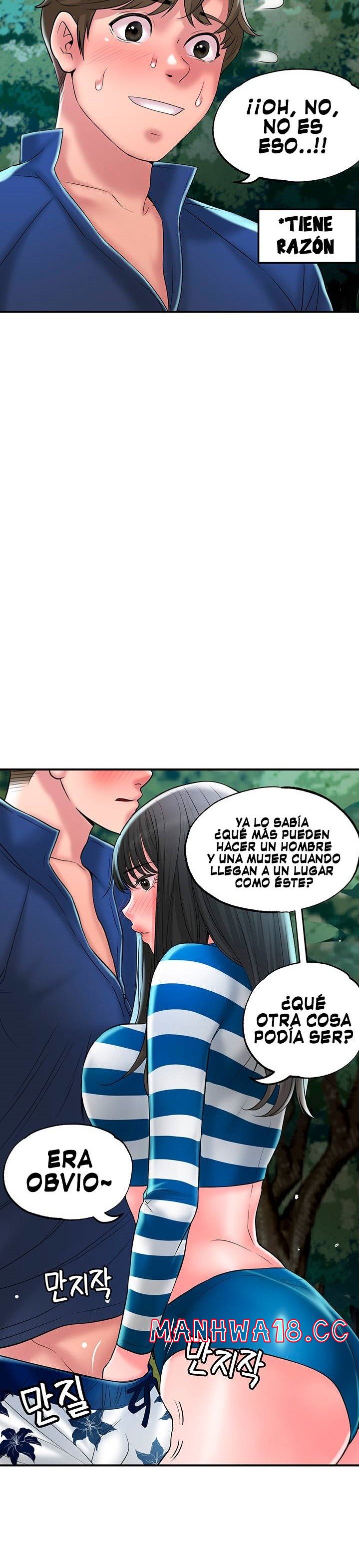 New Town Raw Chapter 57 Page 26