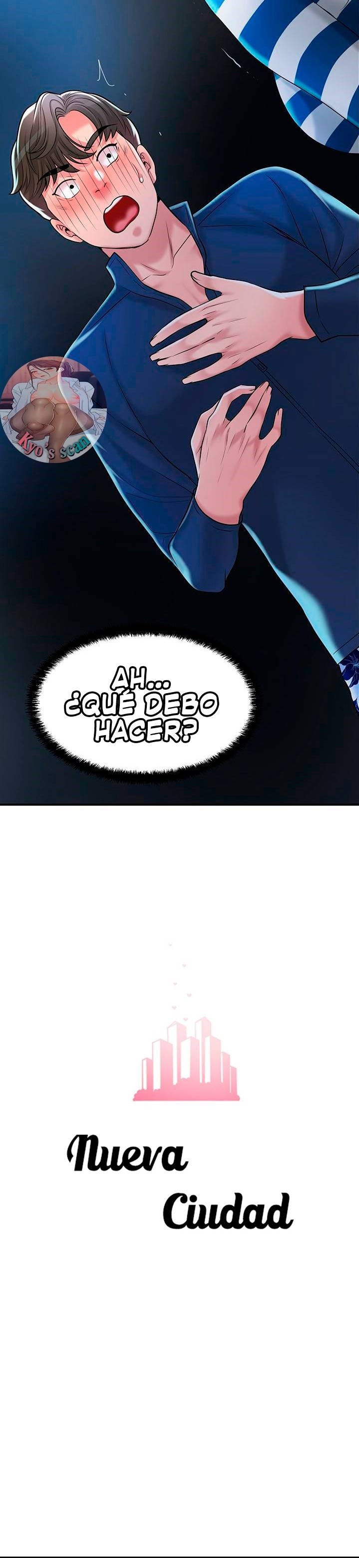 New Town Raw Chapter 57 Page 4