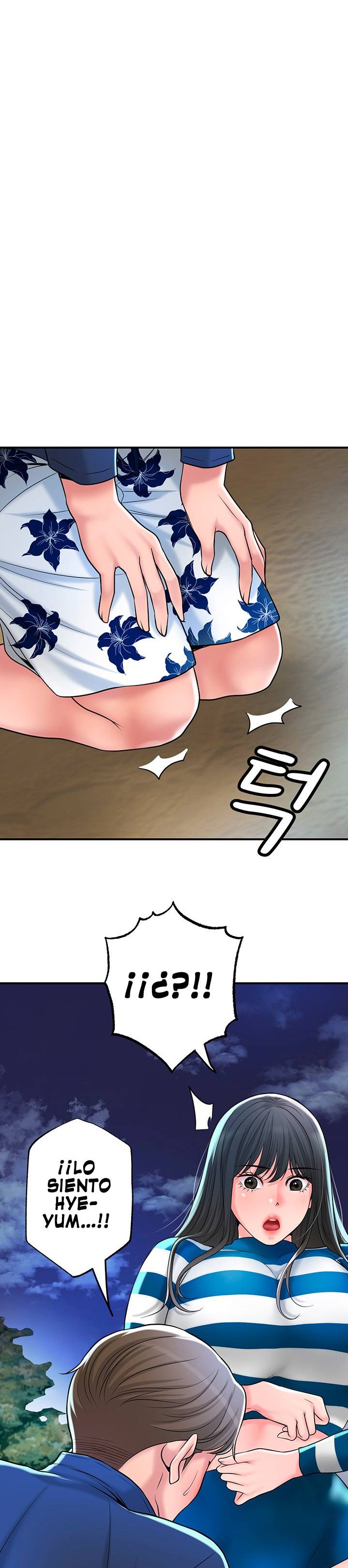 New Town Raw Chapter 57 Page 6
