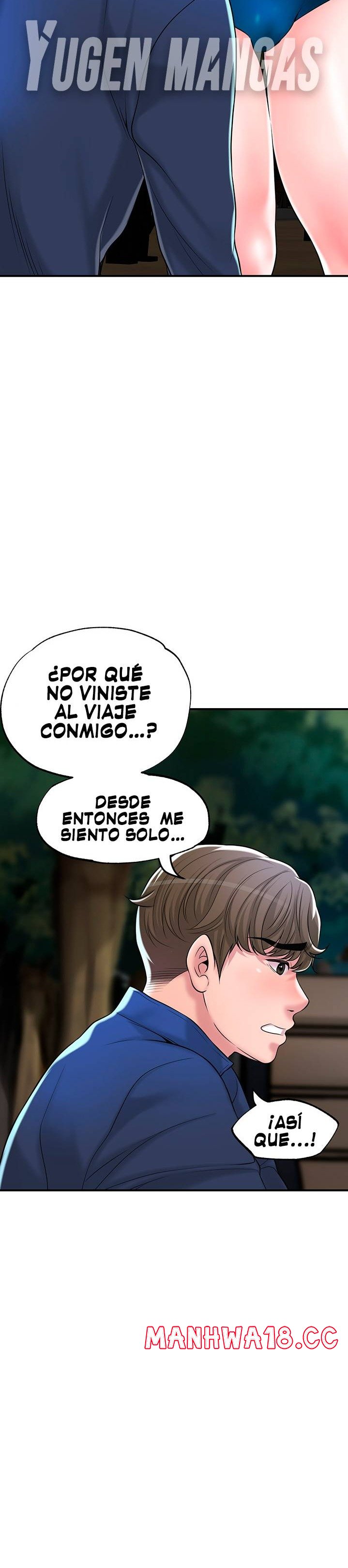 New Town Raw Chapter 57 Page 7