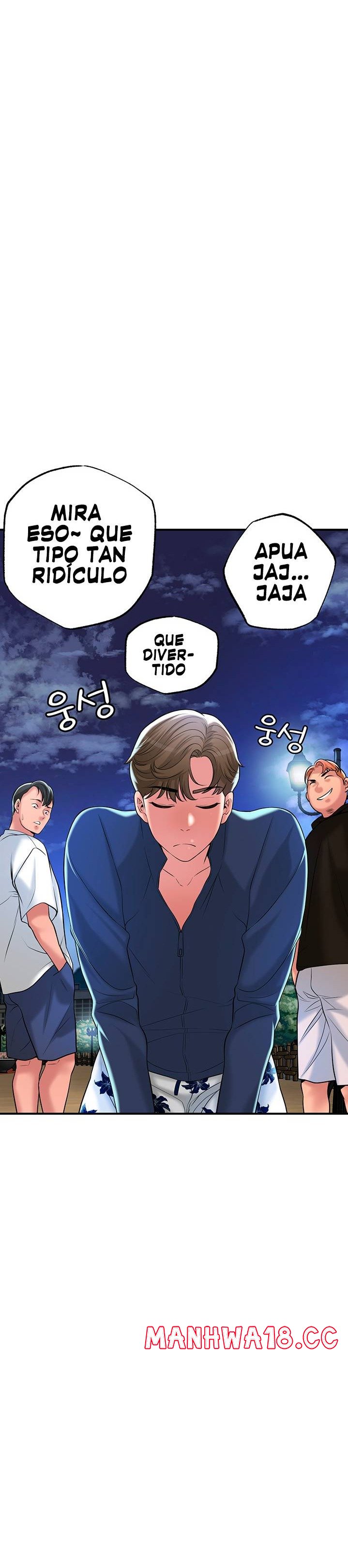 New Town Raw Chapter 57 Page 8