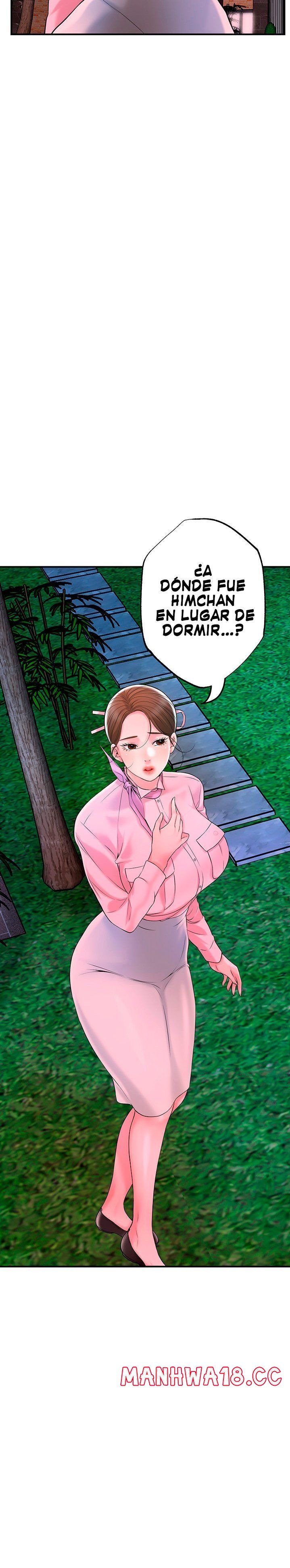 New Town Raw Chapter 58 Page 2