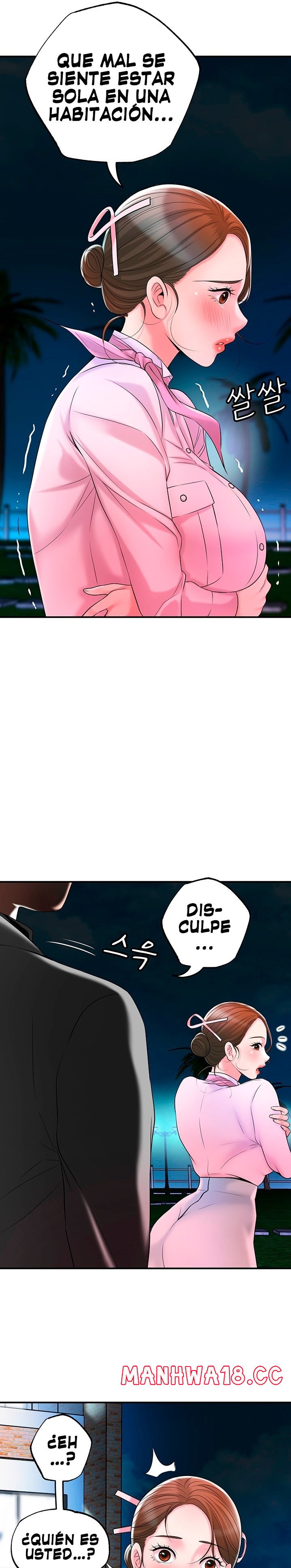 New Town Raw Chapter 58 Page 3