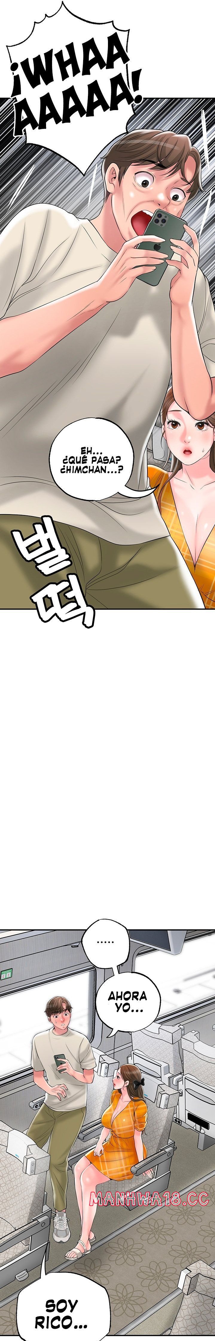New Town Raw Chapter 58 Page 33