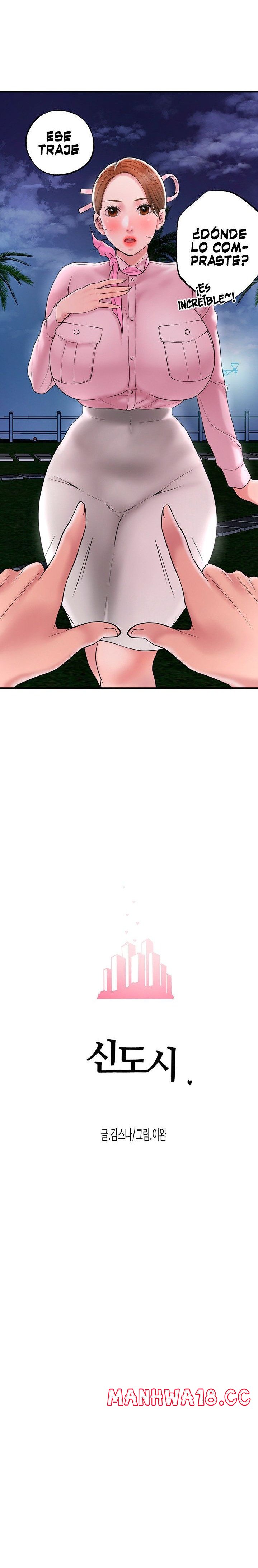 New Town Raw Chapter 58 Page 6