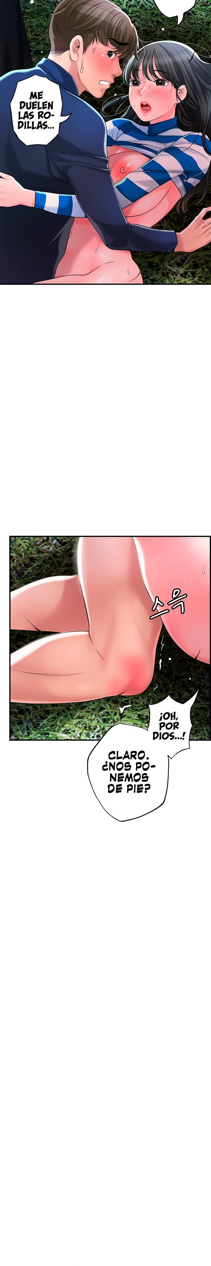 New Town Raw Chapter 58 Page 8
