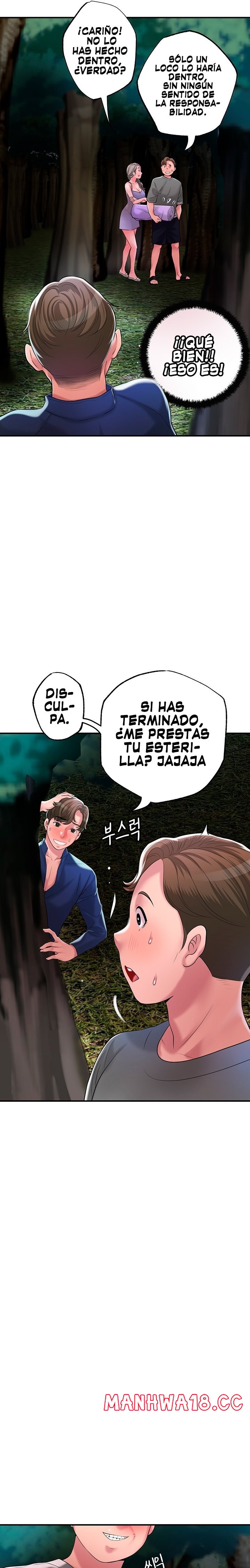 New Town Raw Chapter 58 Page 9