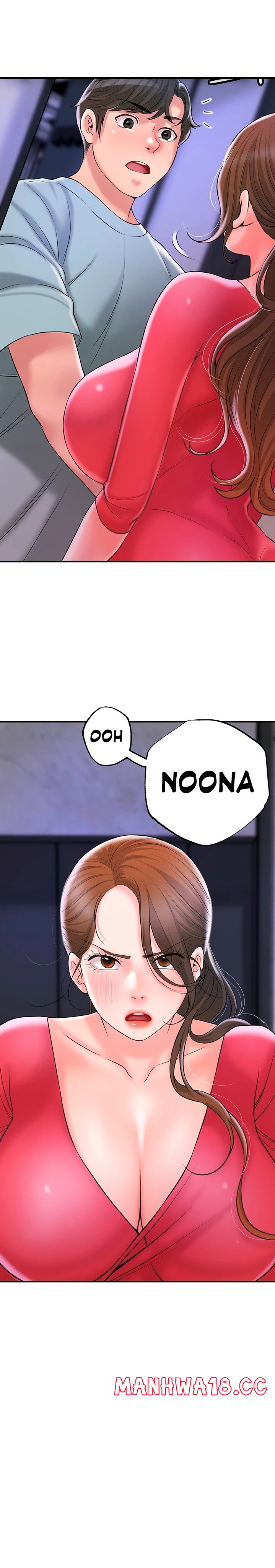 New Town Raw Chapter 59 Page 14
