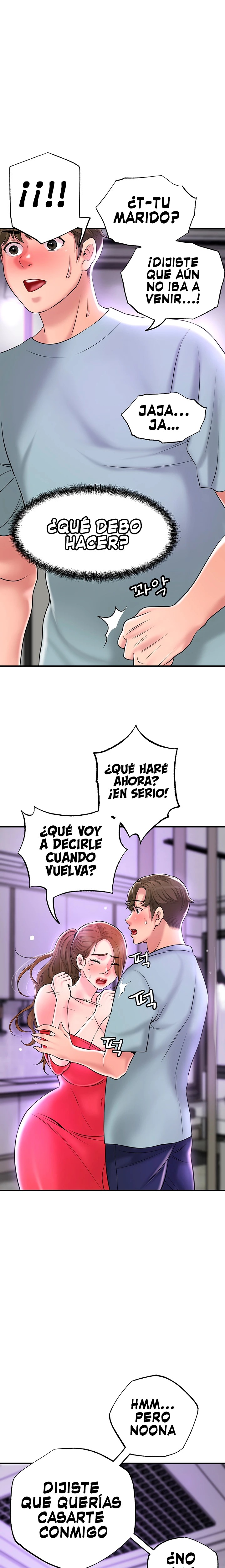 New Town Raw Chapter 59 Page 19
