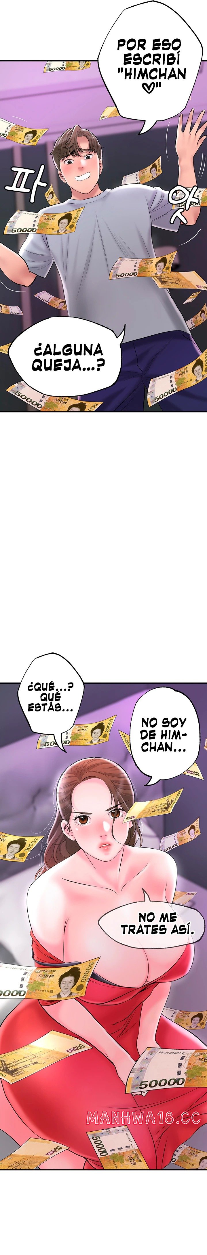New Town Raw Chapter 59 Page 25