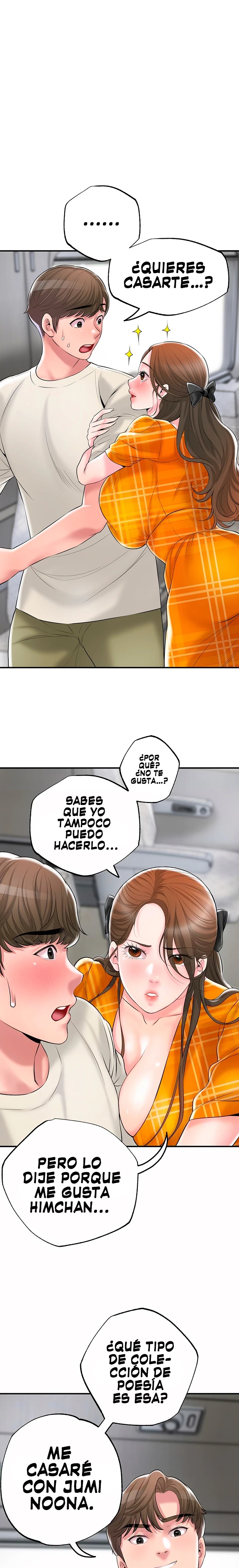 New Town Raw Chapter 59 Page 3
