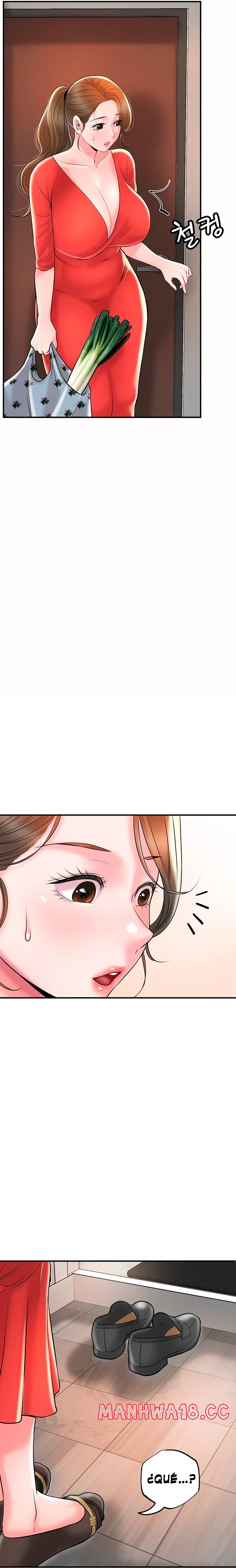 New Town Raw Chapter 59 Page 5