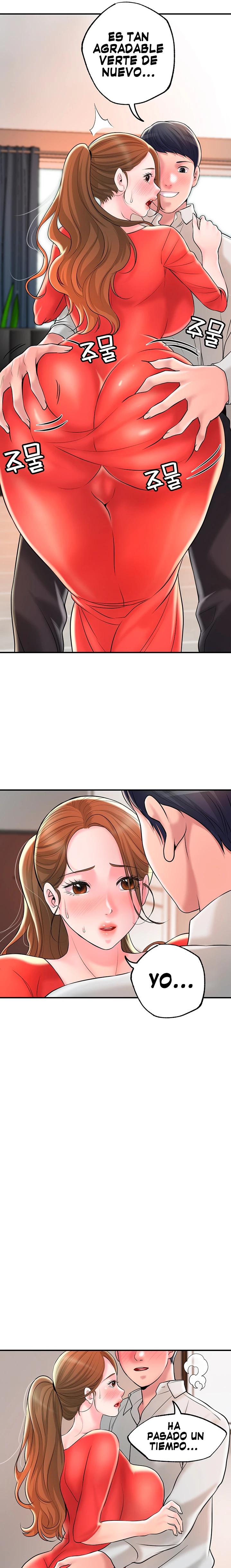 New Town Raw Chapter 59 Page 9
