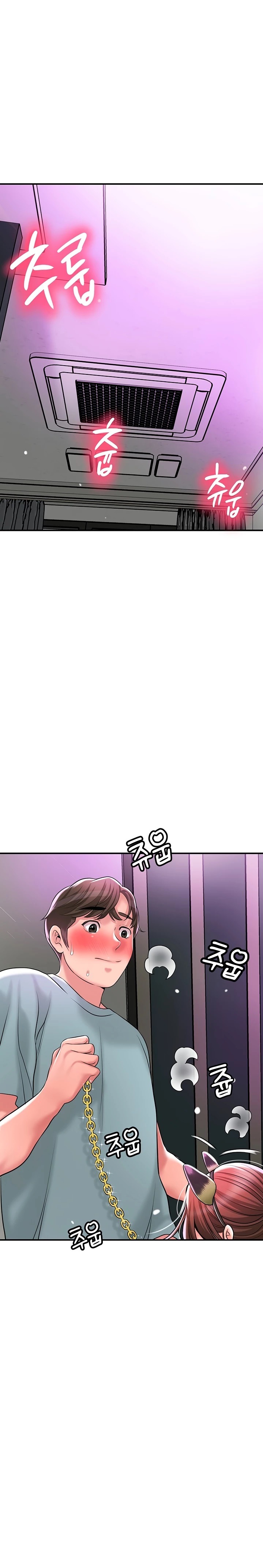 New Town Raw Chapter 60 Page 11