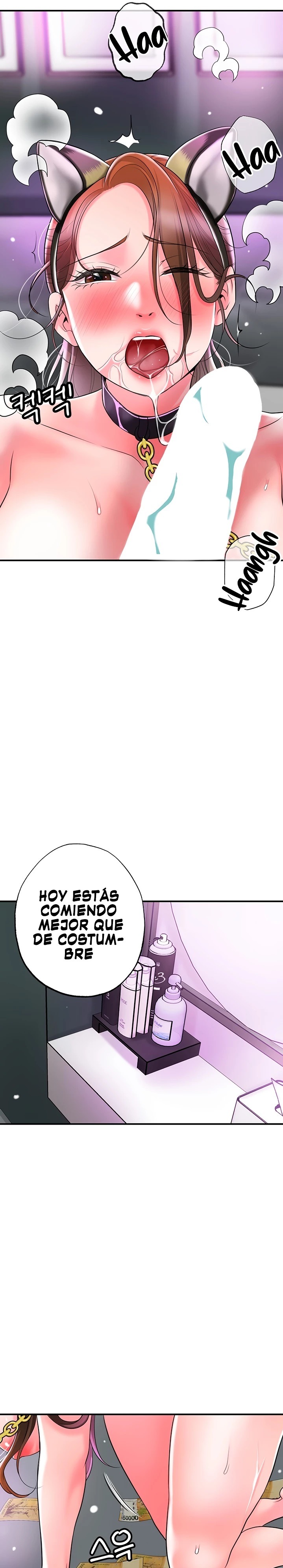 New Town Raw Chapter 60 Page 15