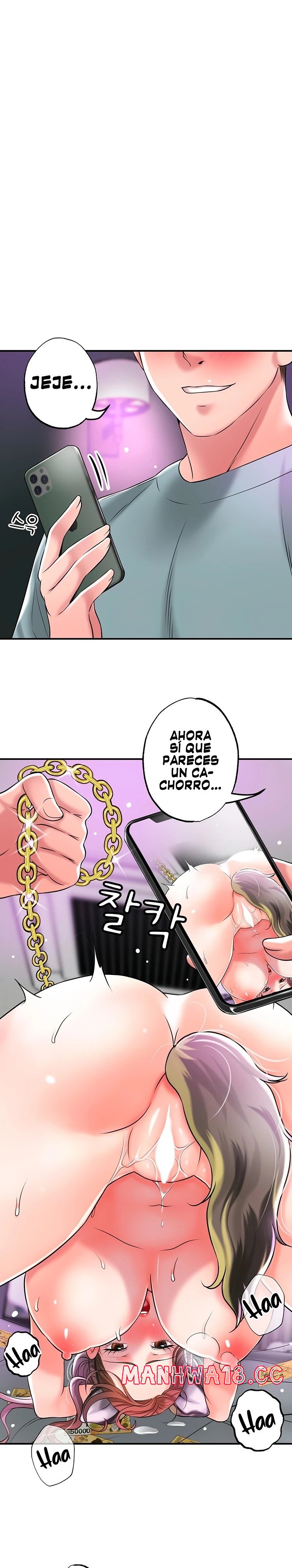 New Town Raw Chapter 60 Page 23