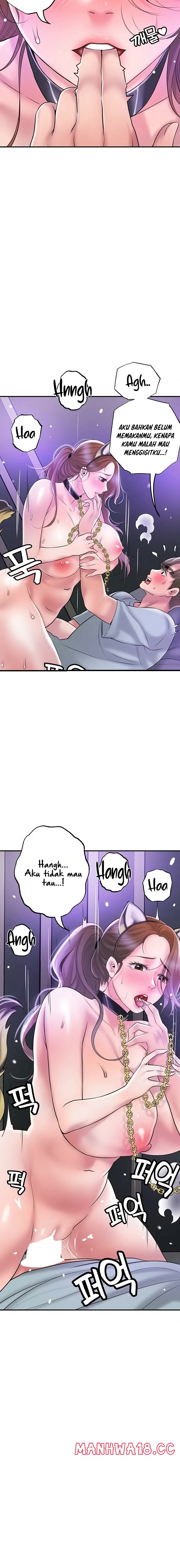New Town Raw Chapter 61 Page 10