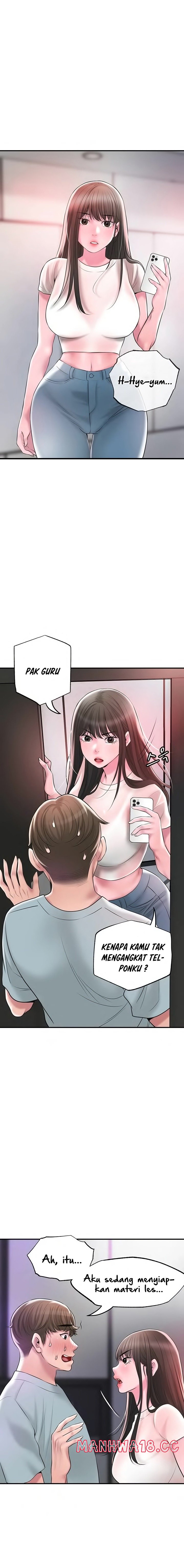 New Town Raw Chapter 61 Page 17