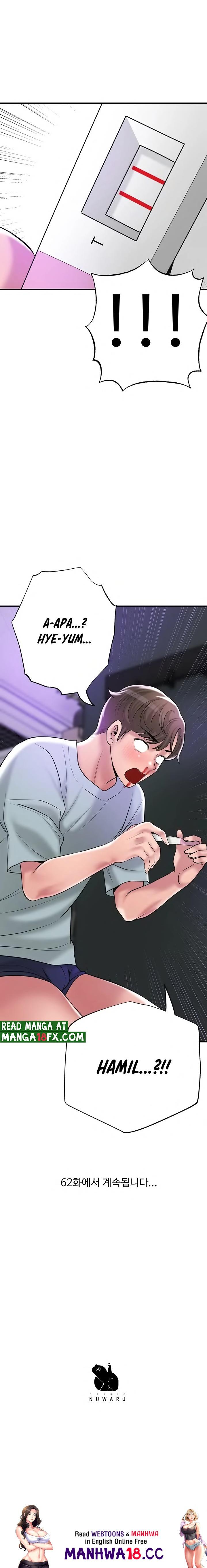 New Town Raw Chapter 61 Page 24